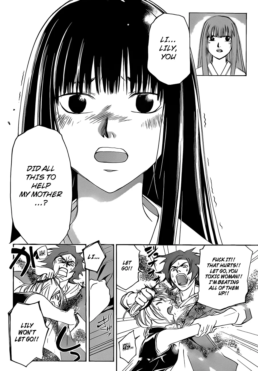 Read Code Breaker Manga Online