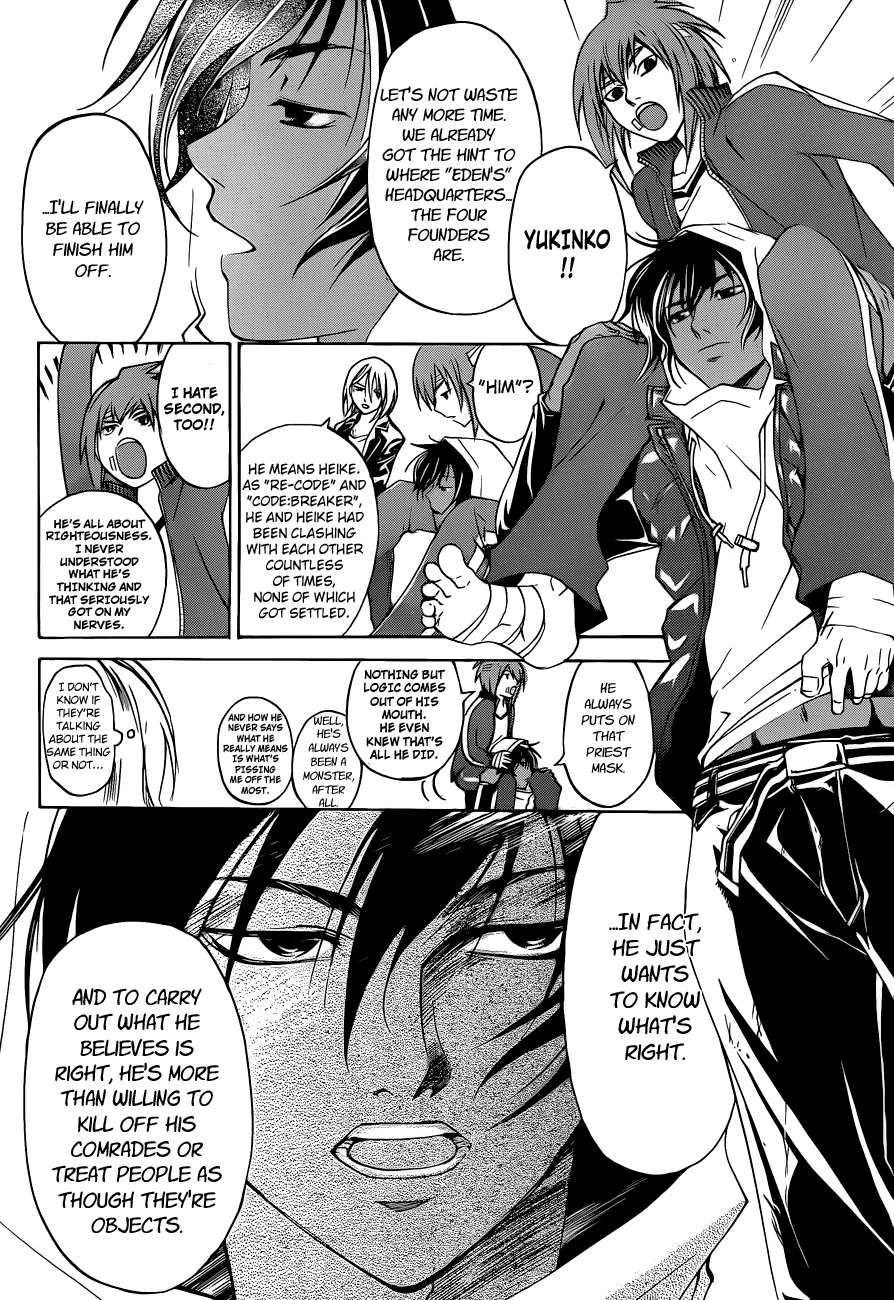 Read Code Breaker Manga Online
