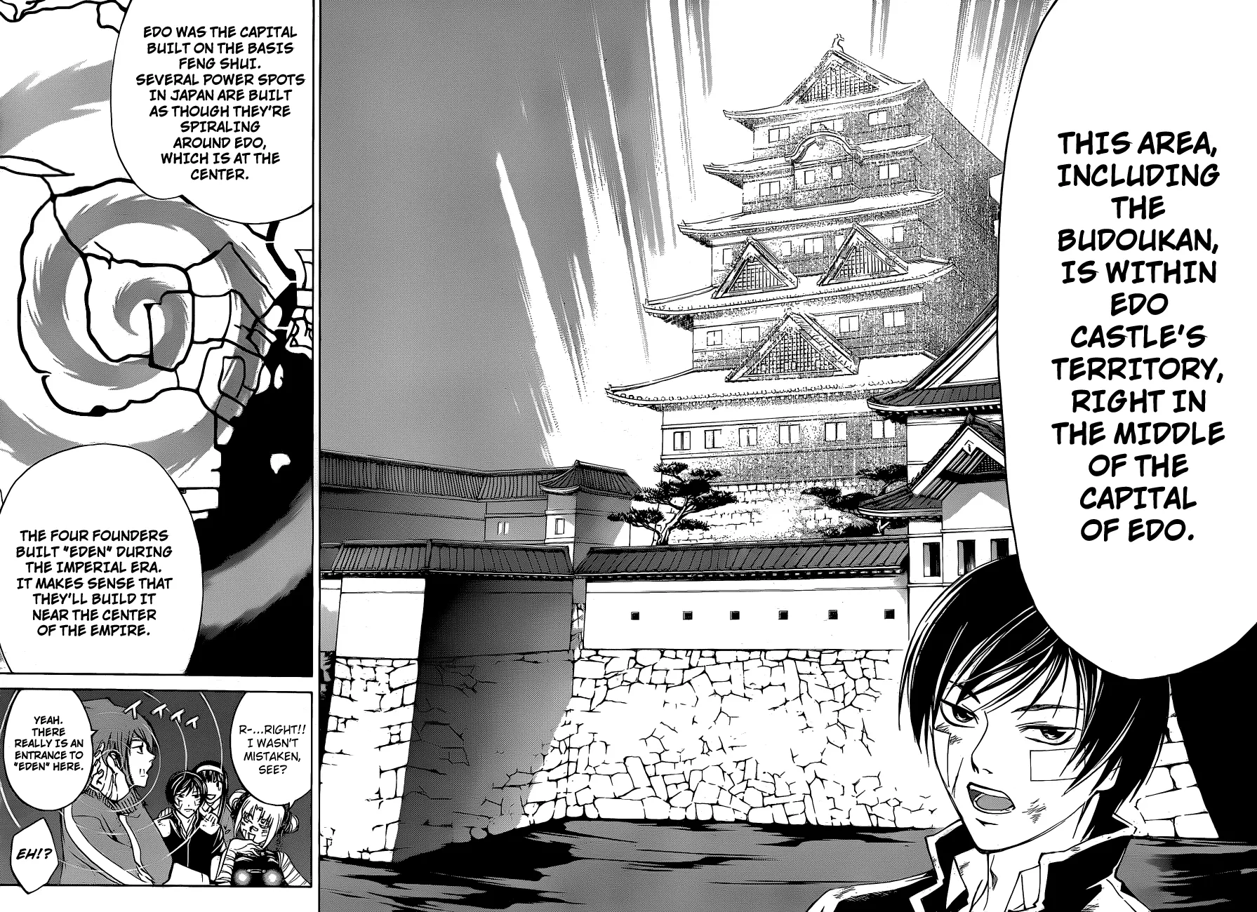 Read Code Breaker Manga Online