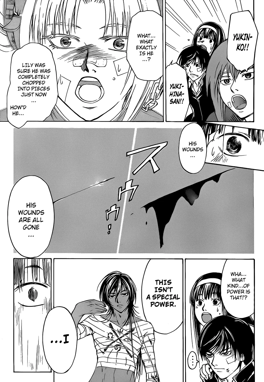 Read Code Breaker Manga Online