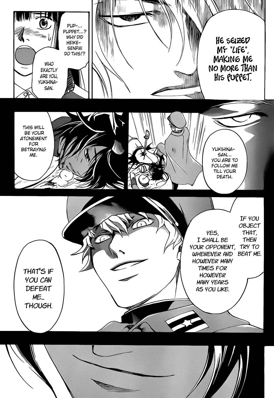 Read Code Breaker Manga Online