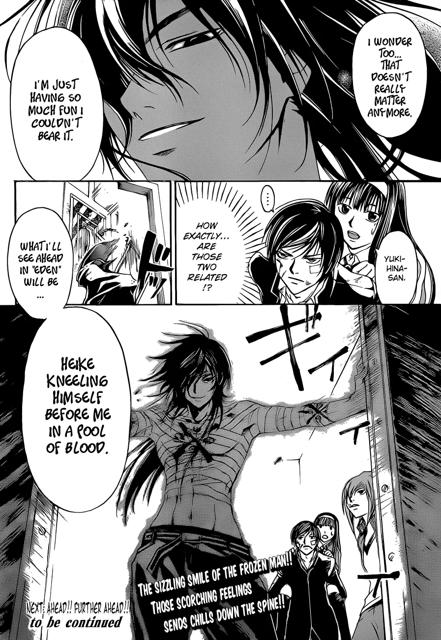 Read Code Breaker Manga Online