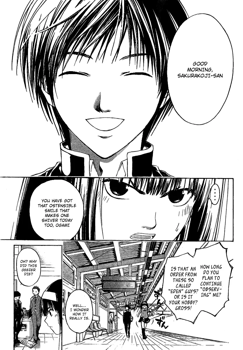 Read Code Breaker Manga Online