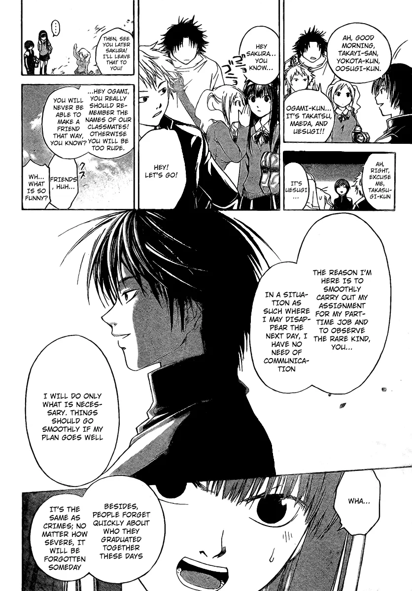 Read Code Breaker Manga Online