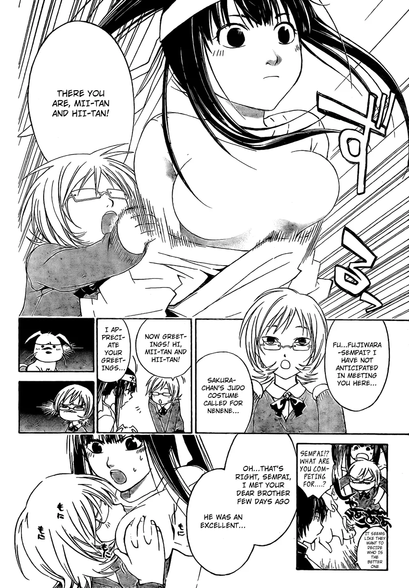 Read Code Breaker Manga Online