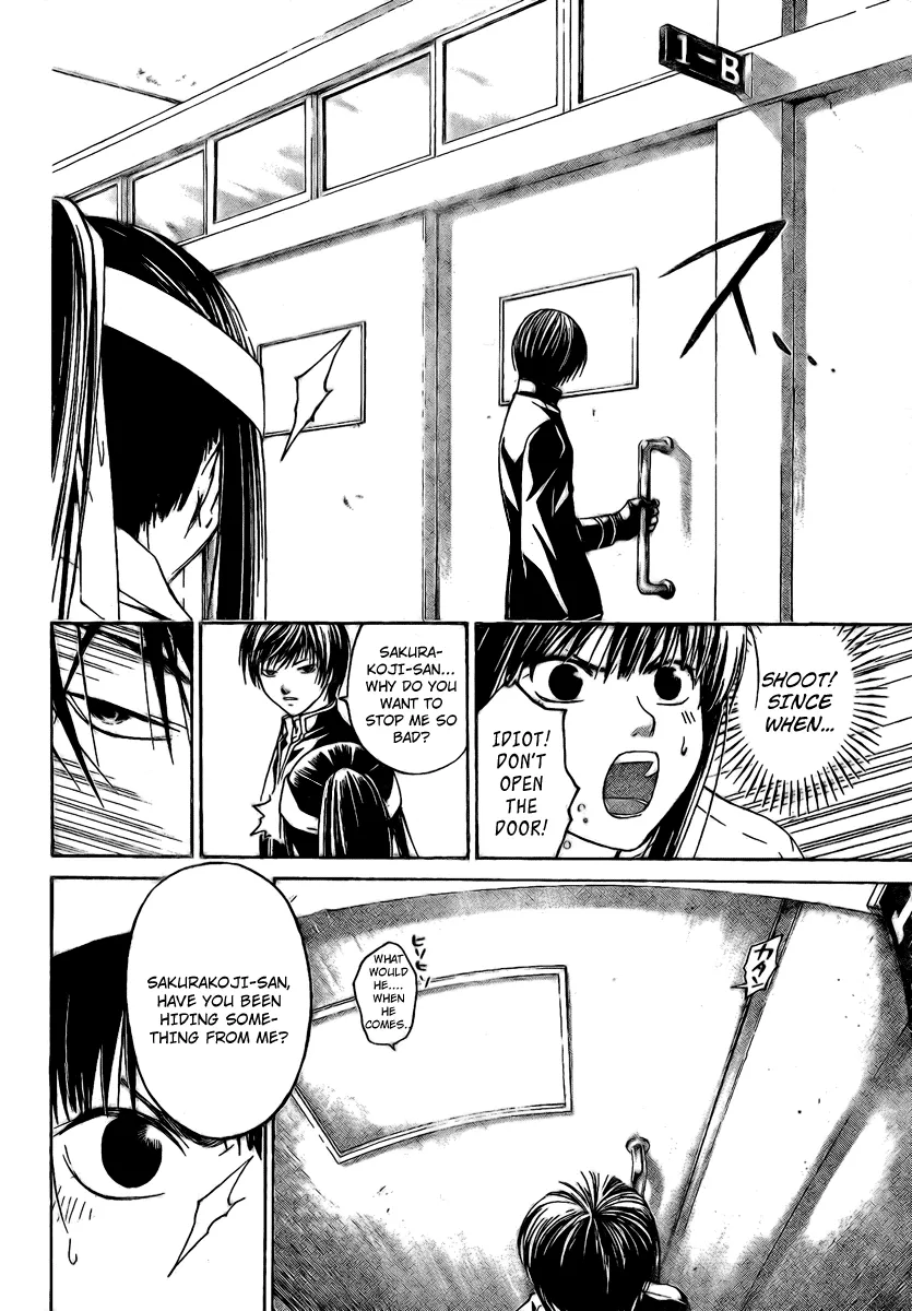 Read Code Breaker Manga Online
