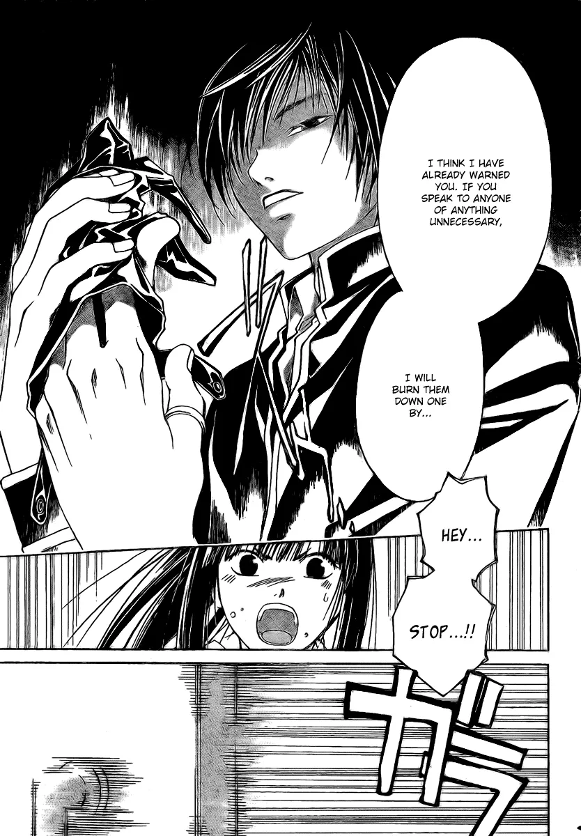 Read Code Breaker Manga Online