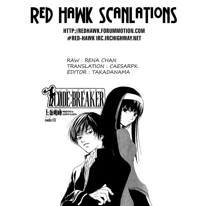 Read Code Breaker Manga Online