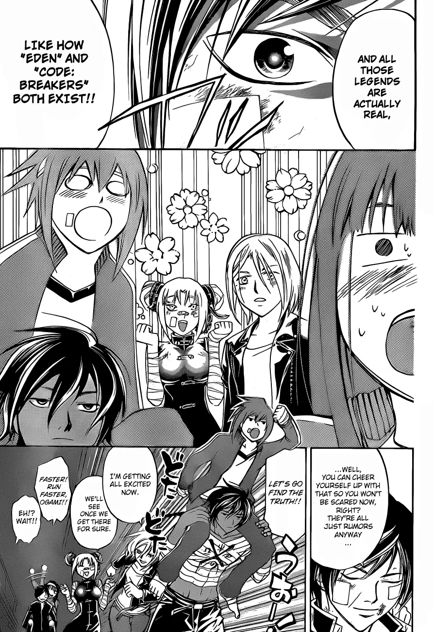 Read Code Breaker Manga Online