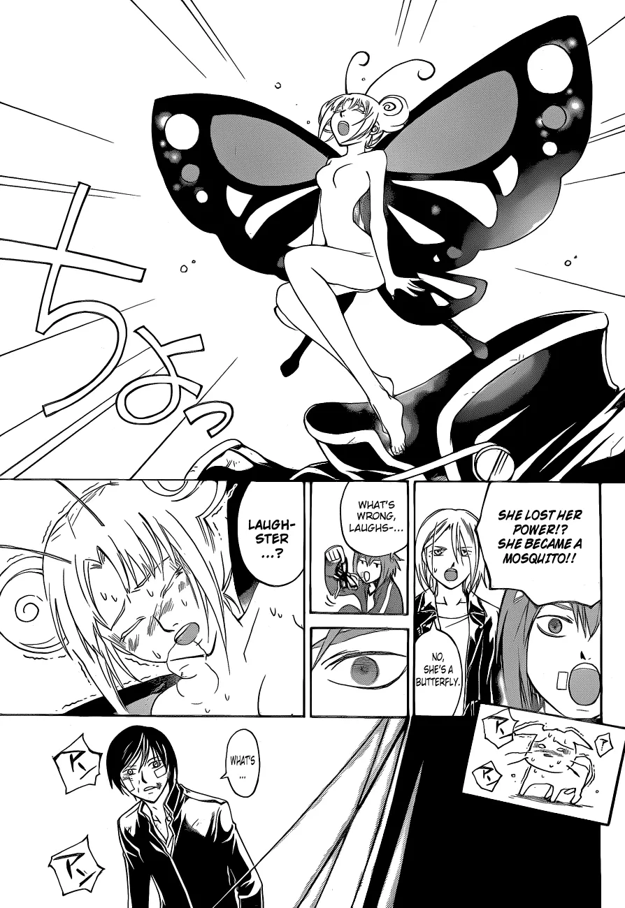 Read Code Breaker Manga Online