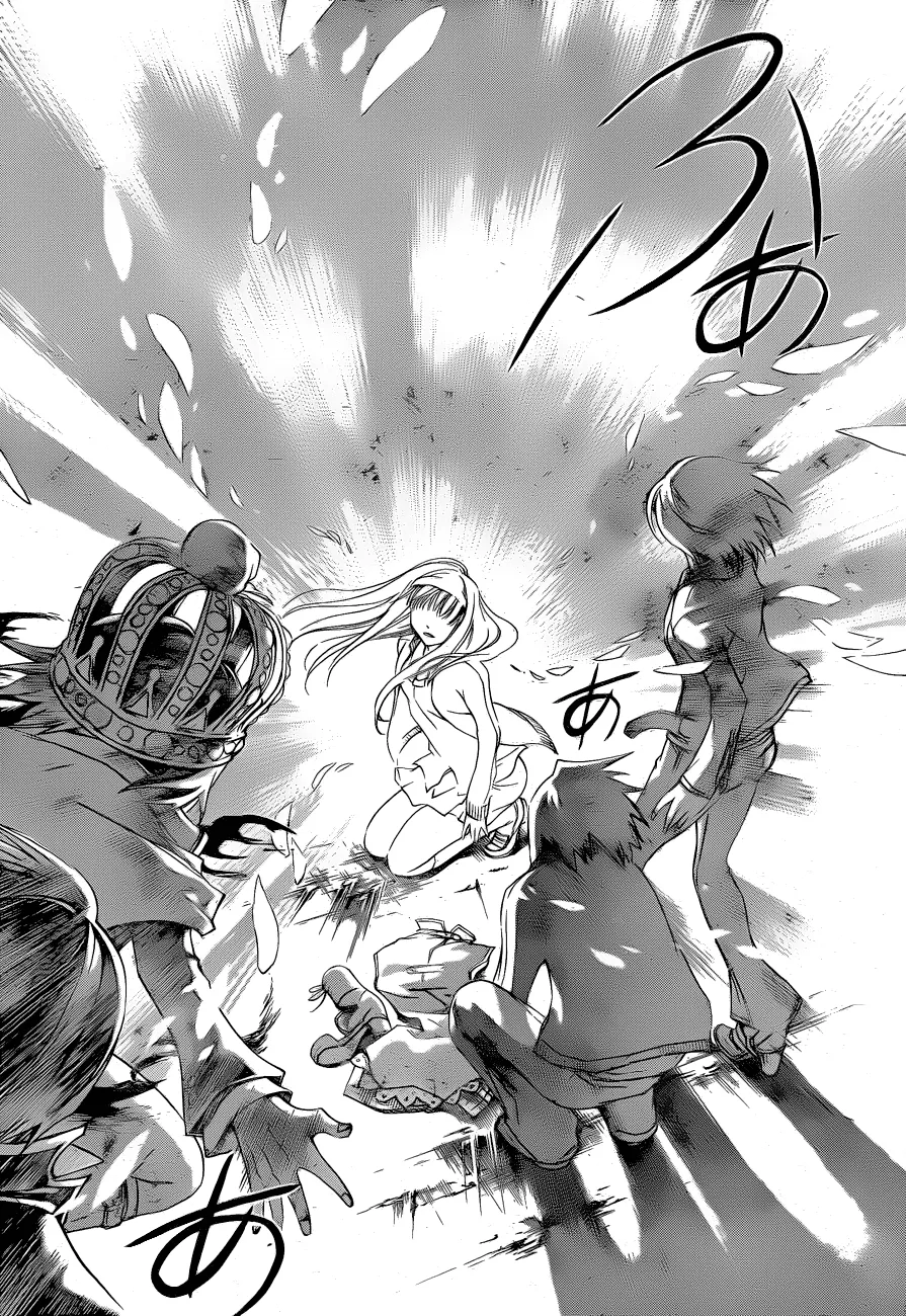 Read Code Breaker Manga Online