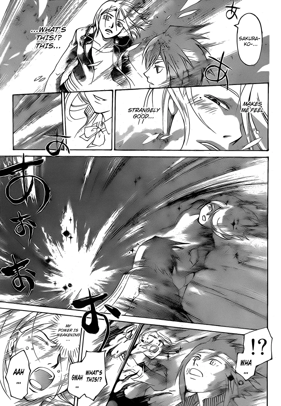 Read Code Breaker Manga Online