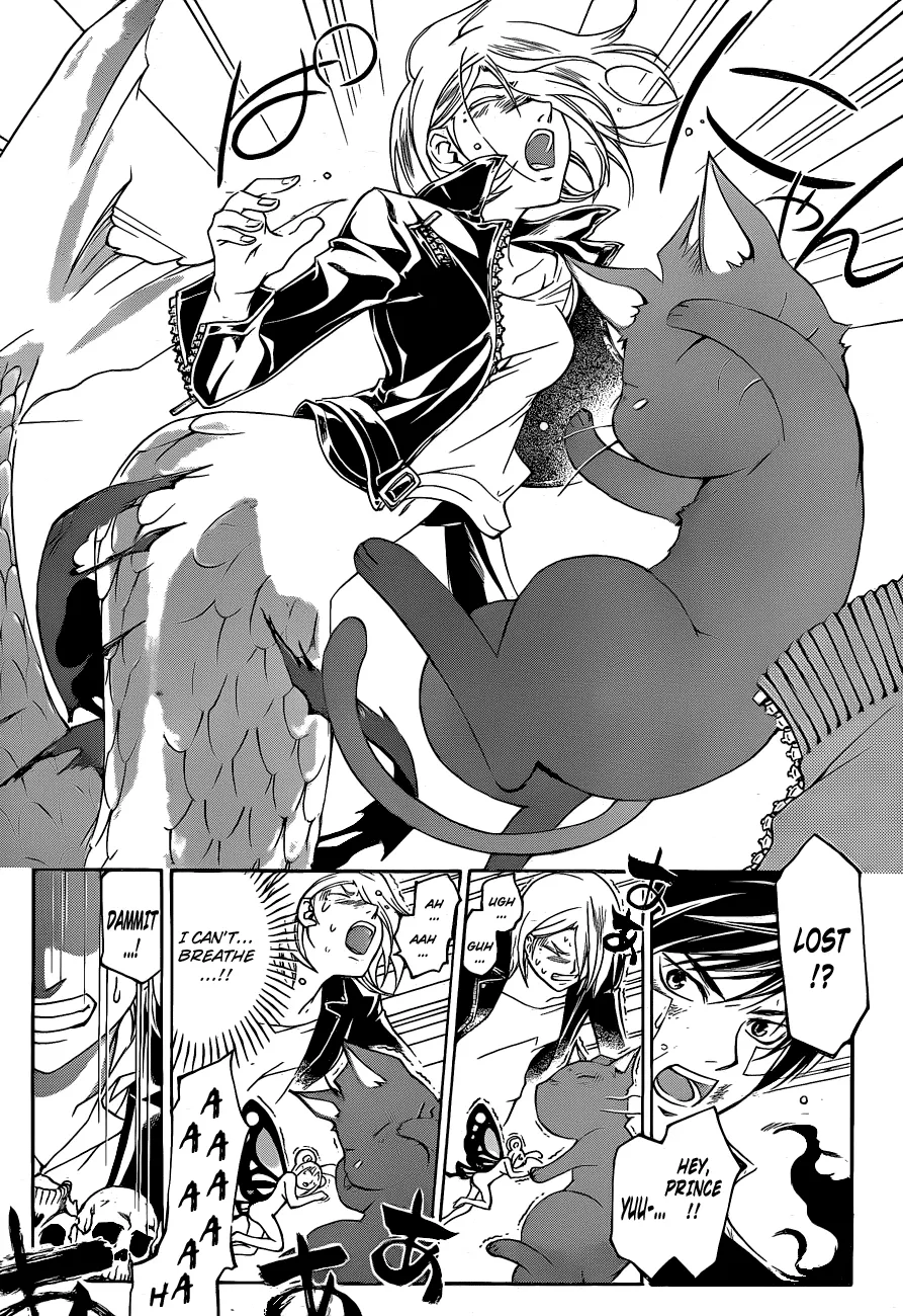 Read Code Breaker Manga Online
