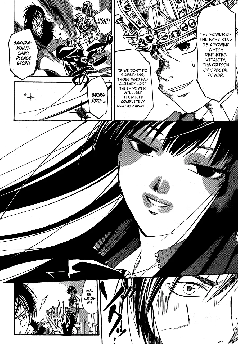 Read Code Breaker Manga Online
