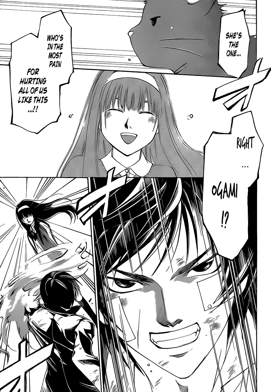 Read Code Breaker Manga Online