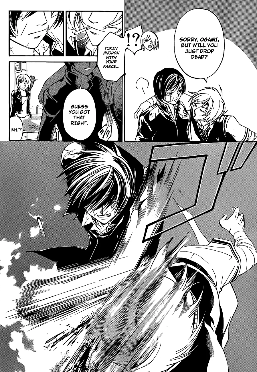 Read Code Breaker Manga Online