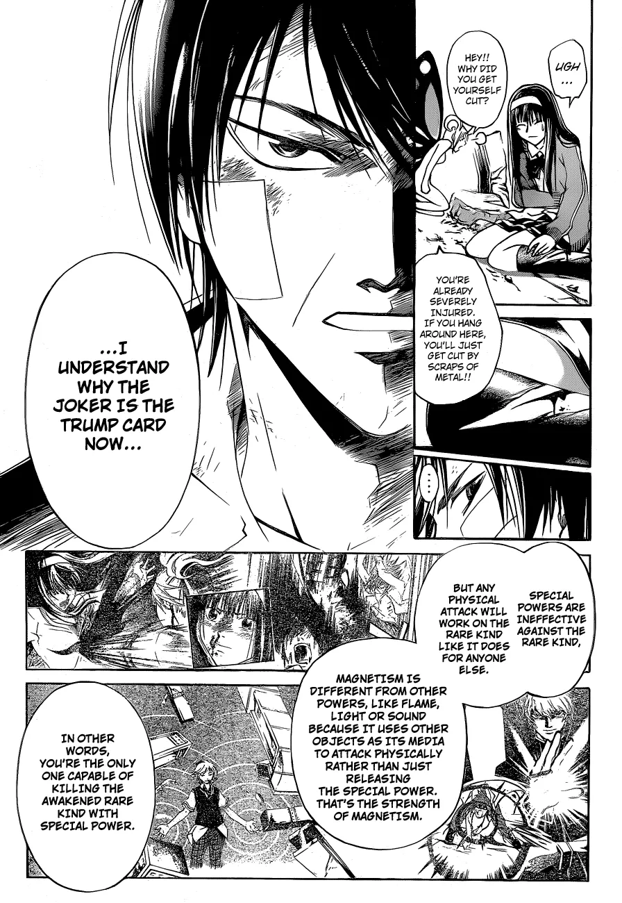 Read Code Breaker Manga Online