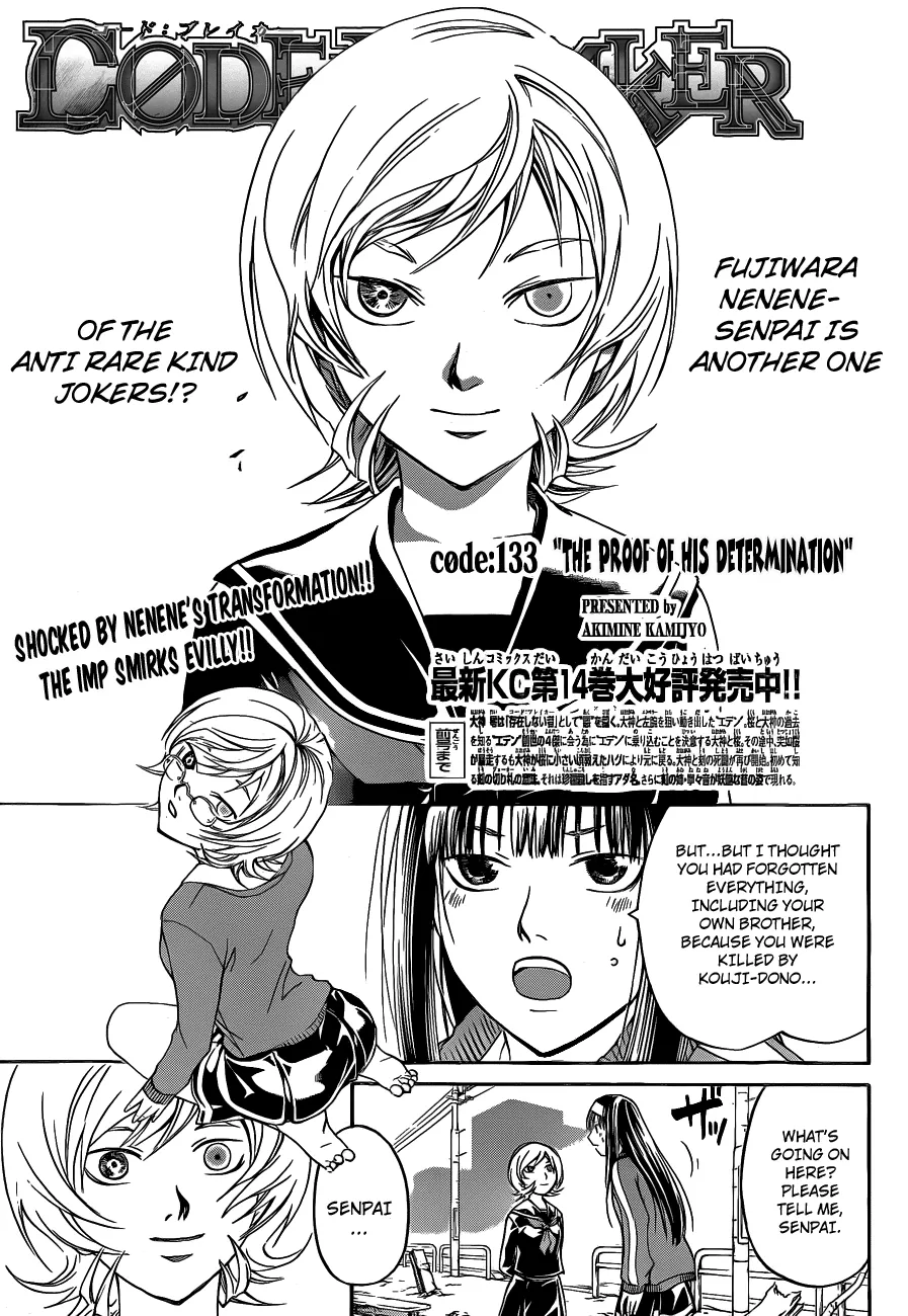 Read Code Breaker Manga Online
