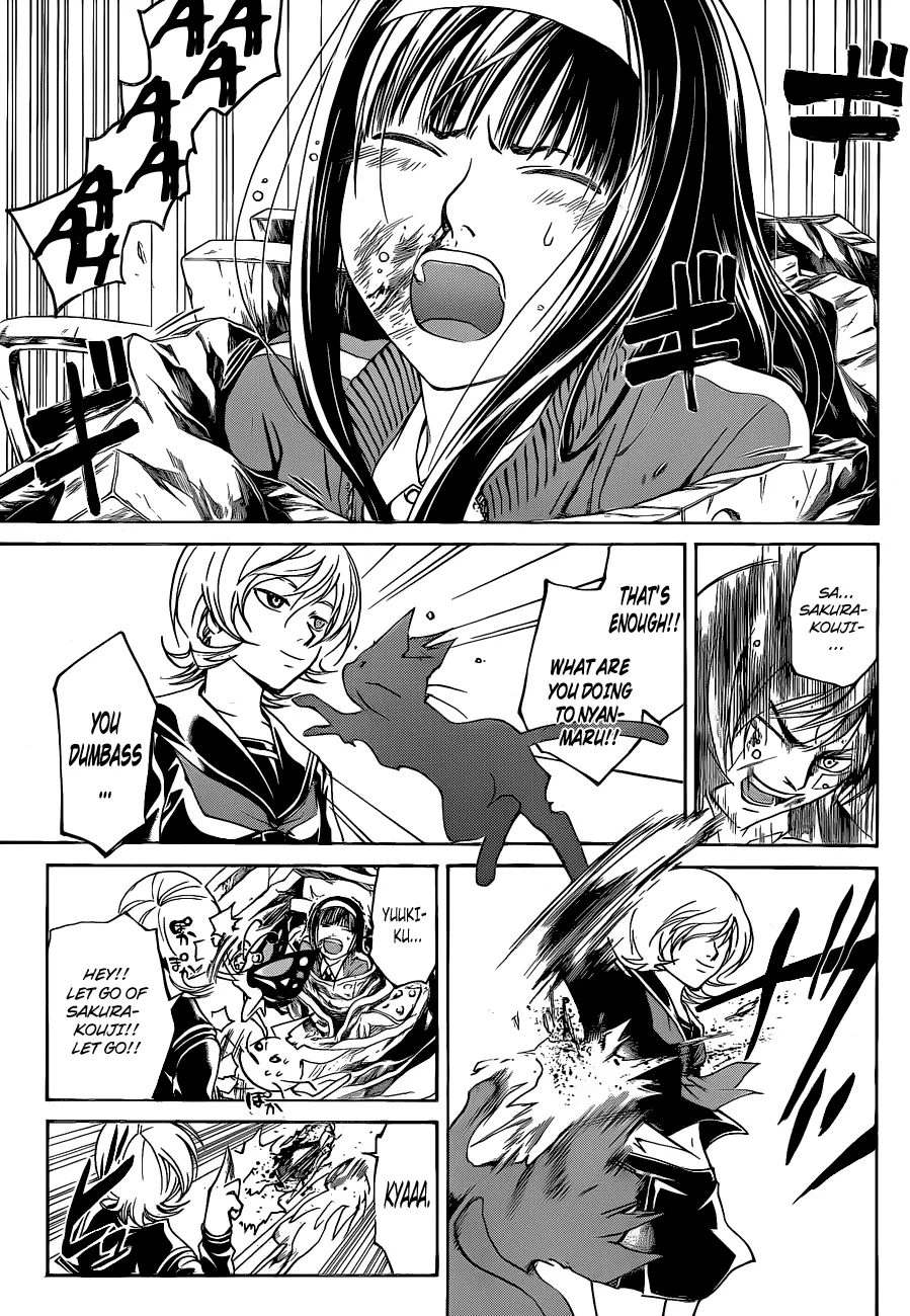 Read Code Breaker Manga Online