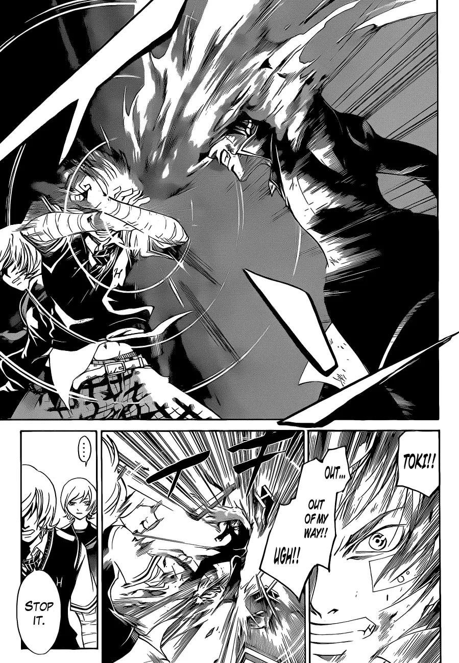 Read Code Breaker Manga Online