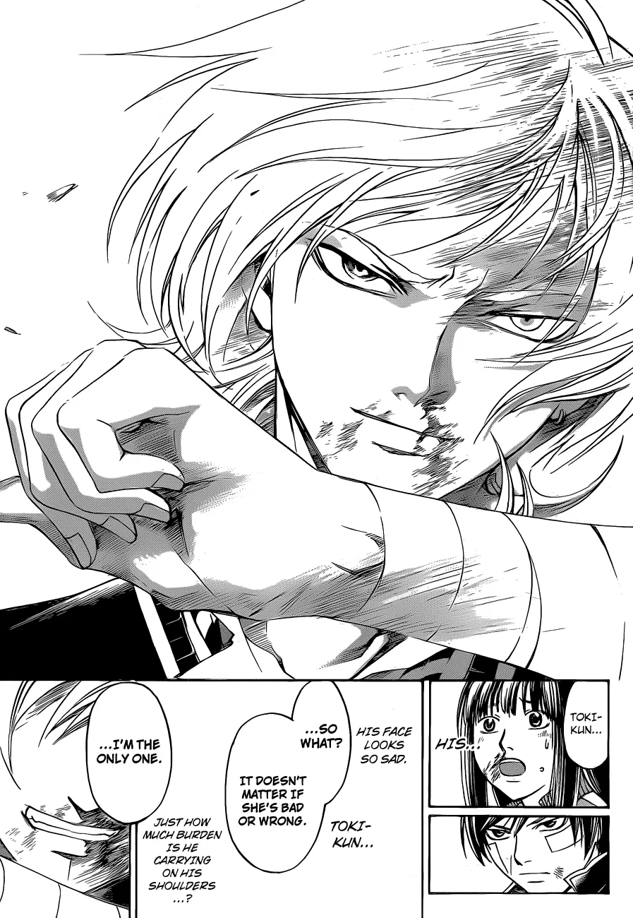 Read Code Breaker Manga Online