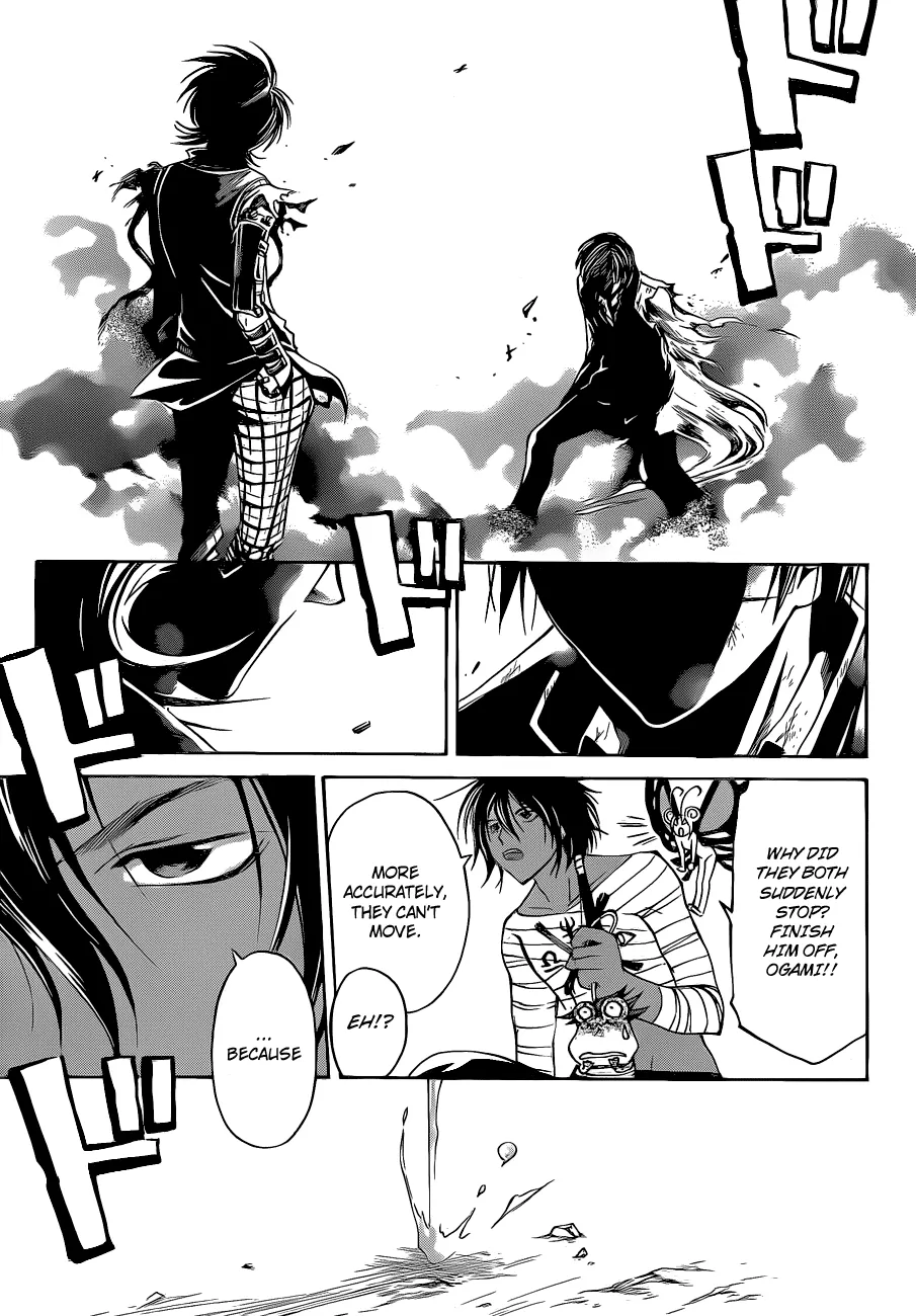 Read Code Breaker Manga Online