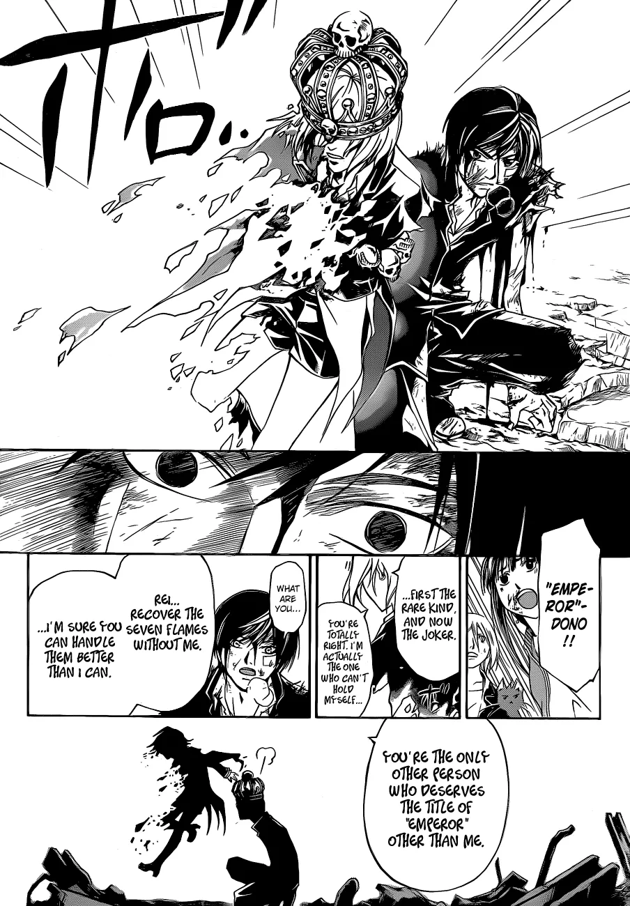 Read Code Breaker Manga Online