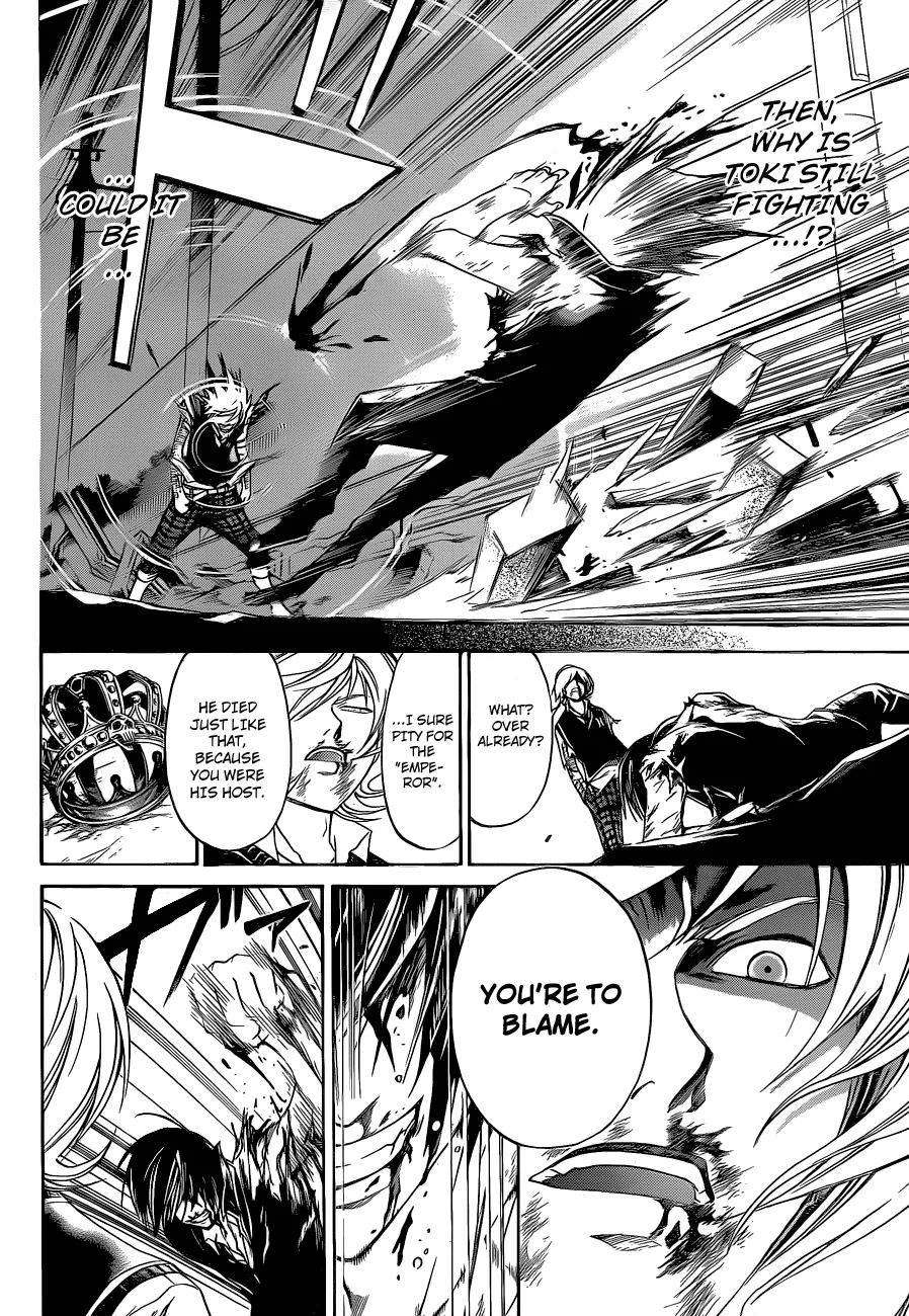 Read Code Breaker Manga Online