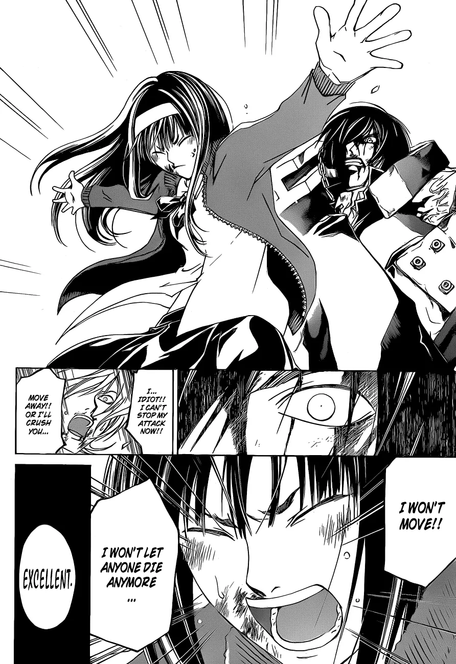 Read Code Breaker Manga Online