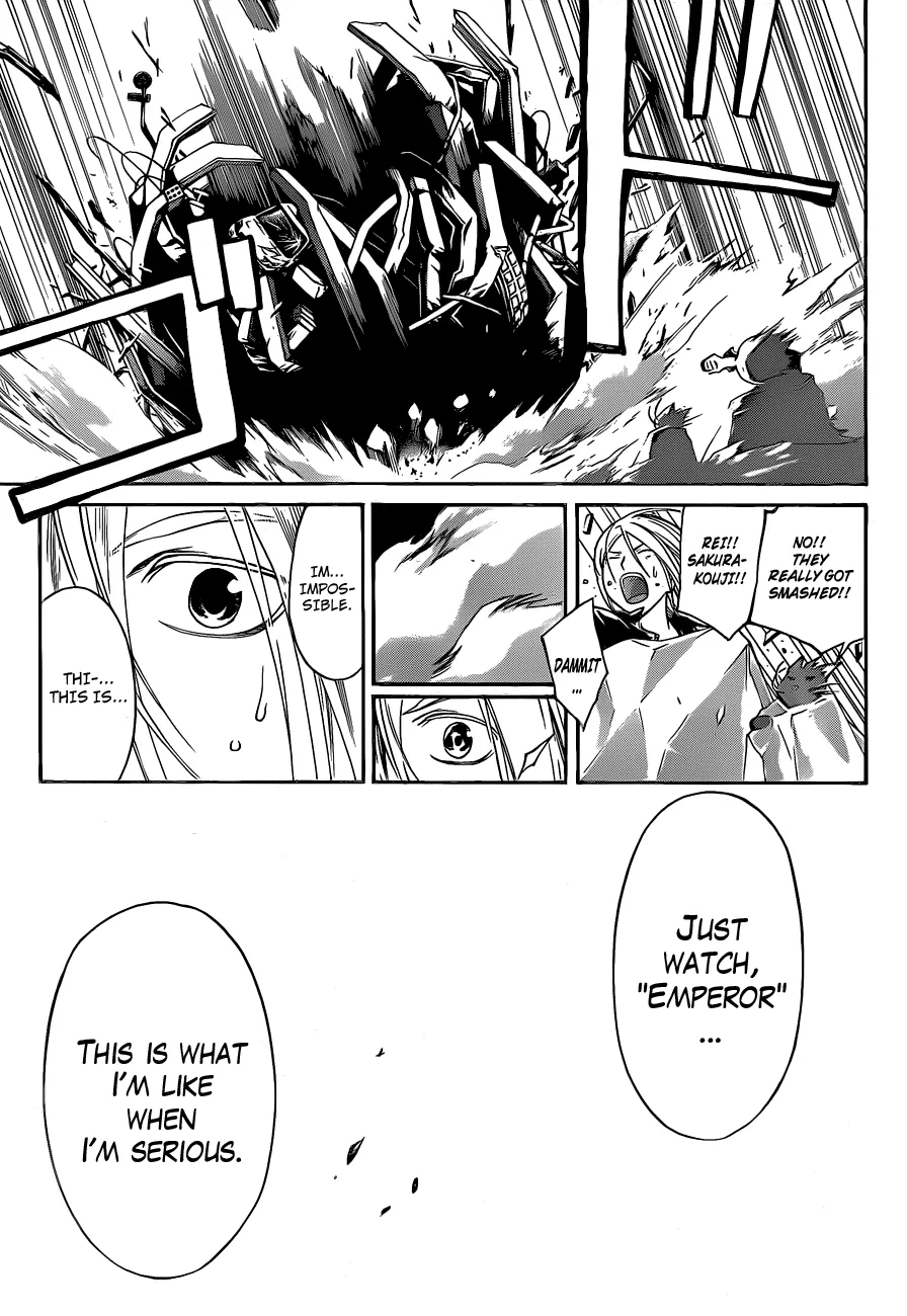 Read Code Breaker Manga Online