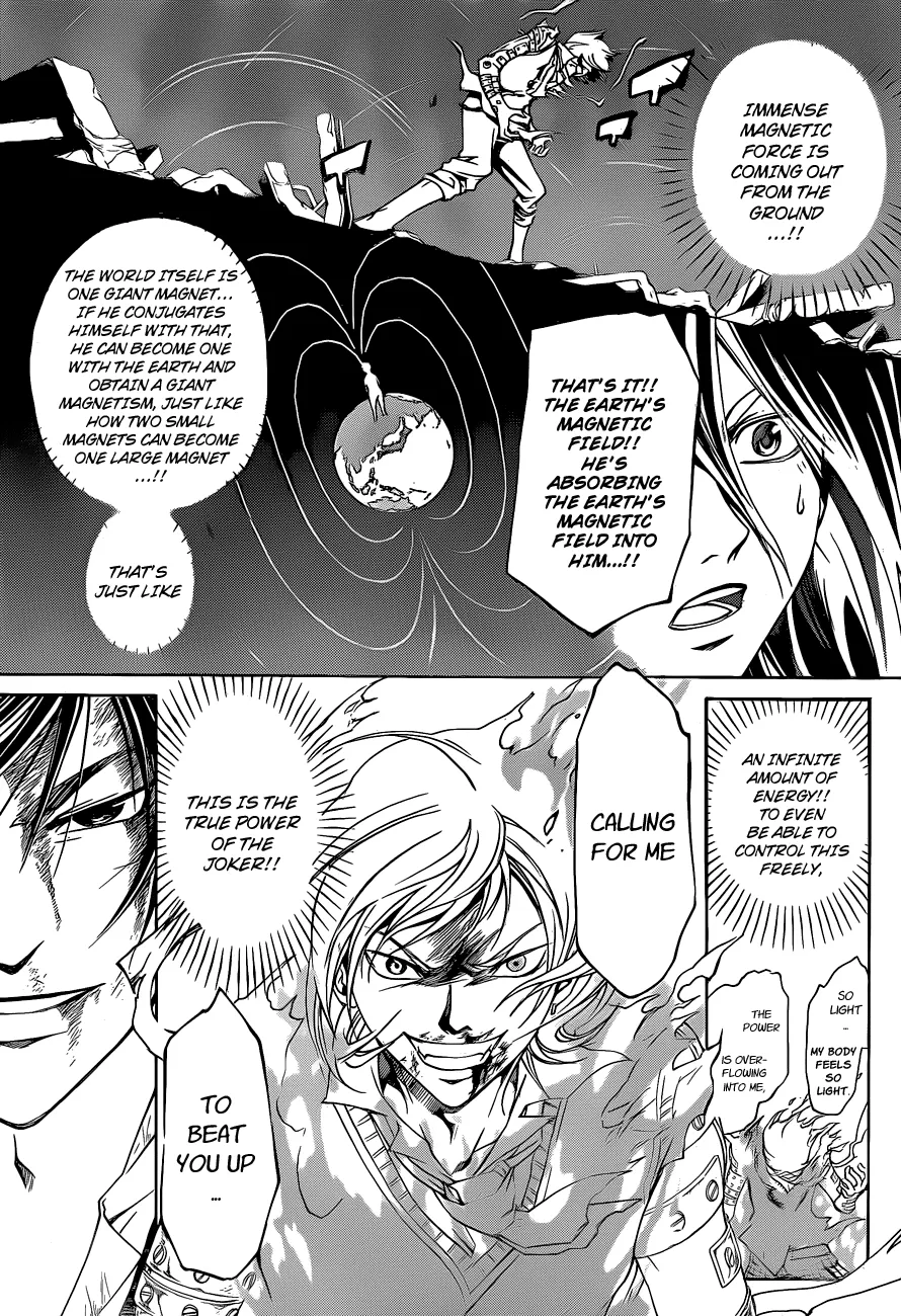 Read Code Breaker Manga Online