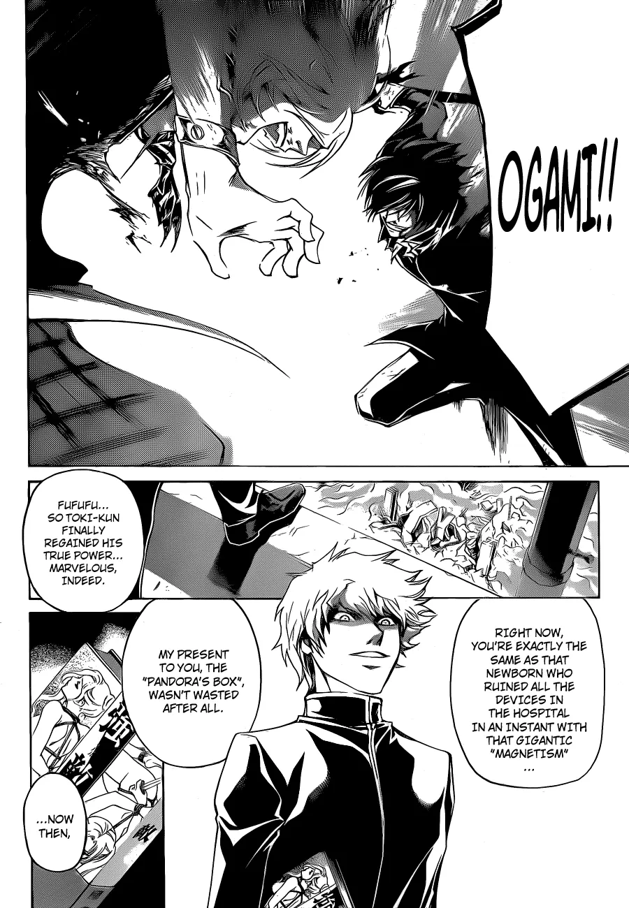 Read Code Breaker Manga Online