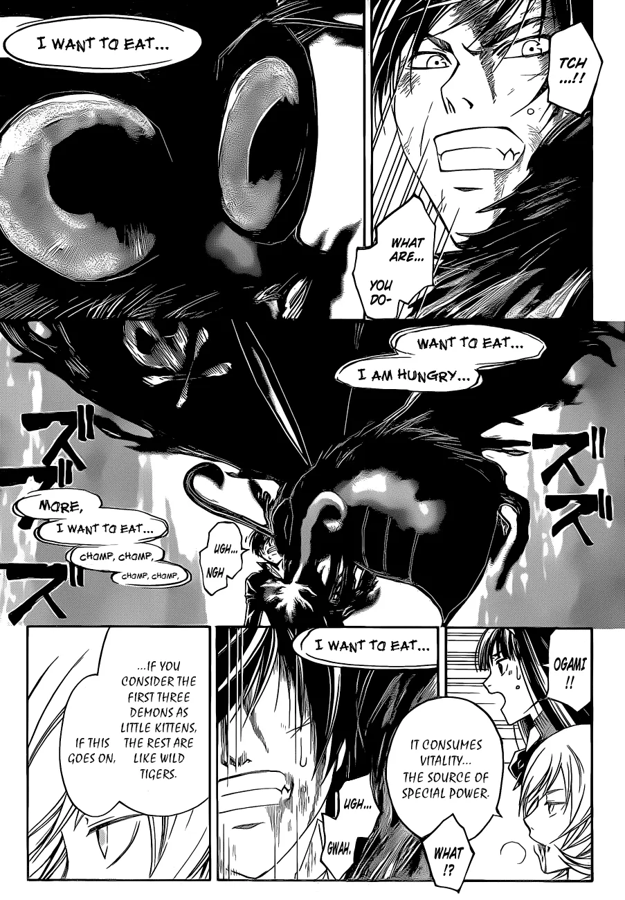 Read Code Breaker Manga Online