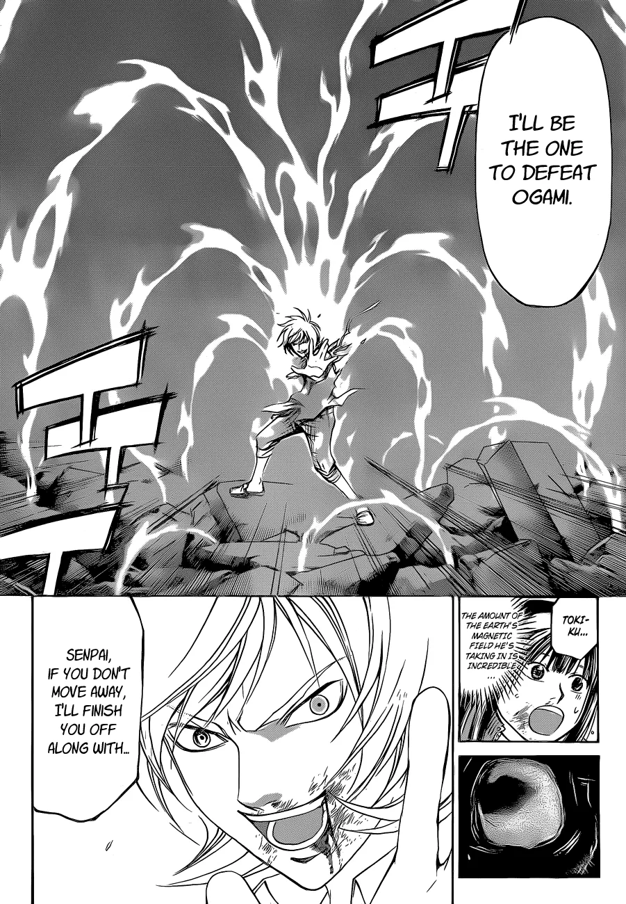 Read Code Breaker Manga Online