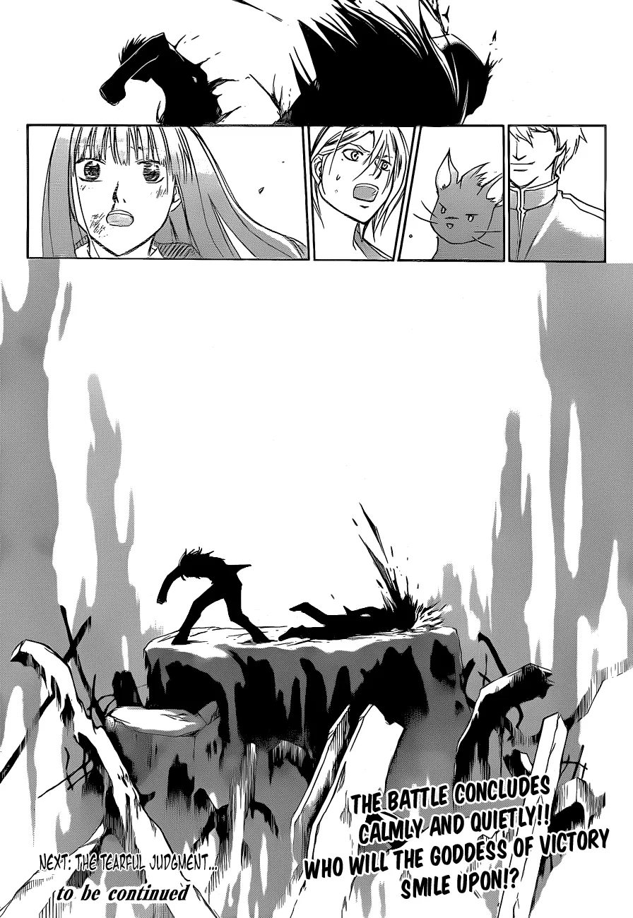 Read Code Breaker Manga Online