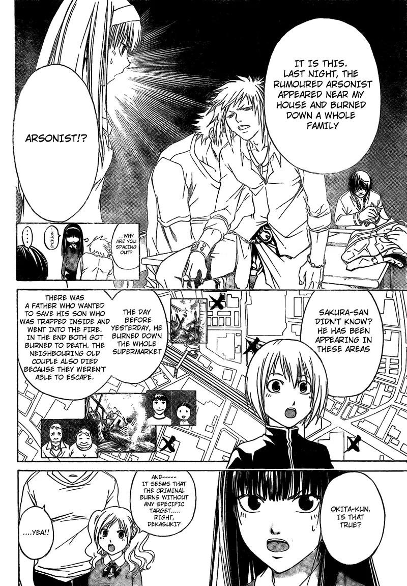 Read Code Breaker Manga Online