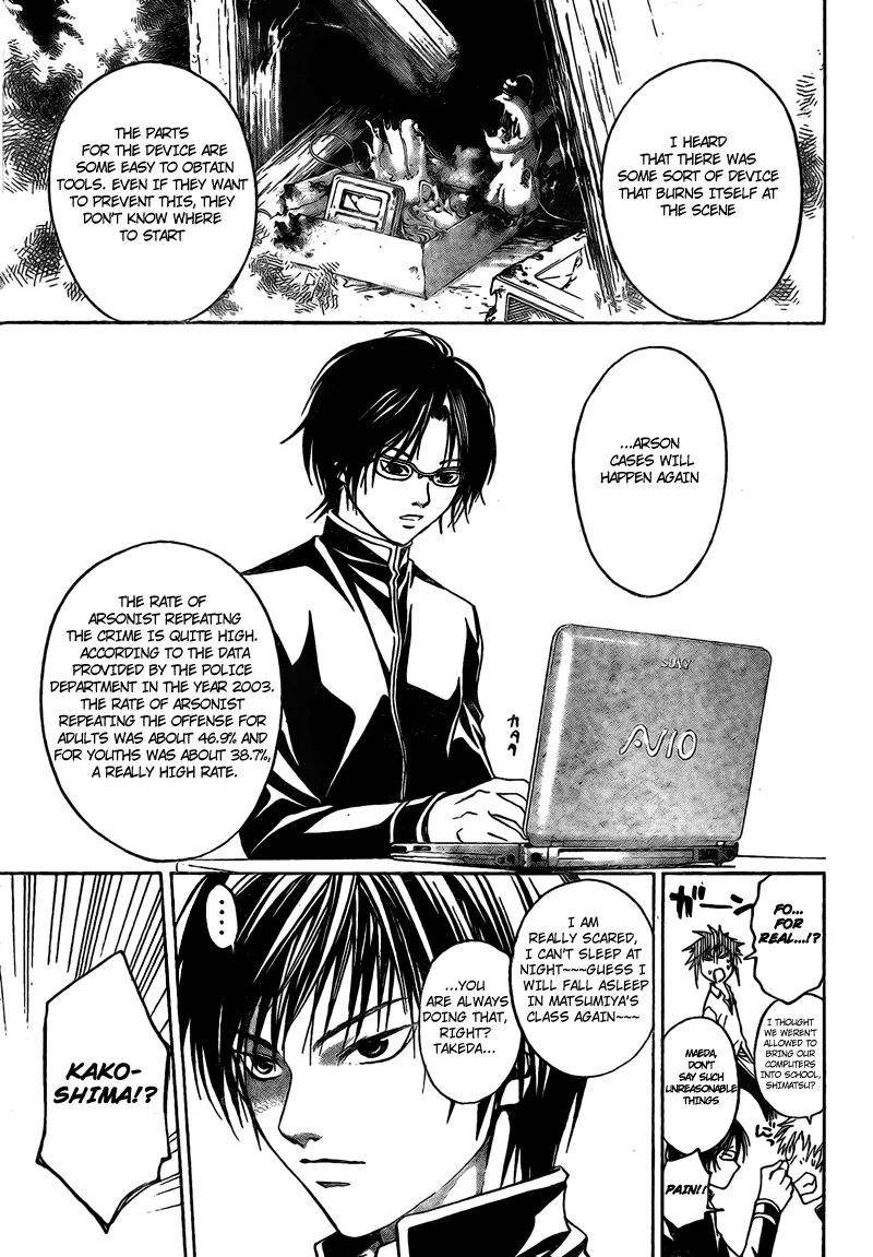 Read Code Breaker Manga Online