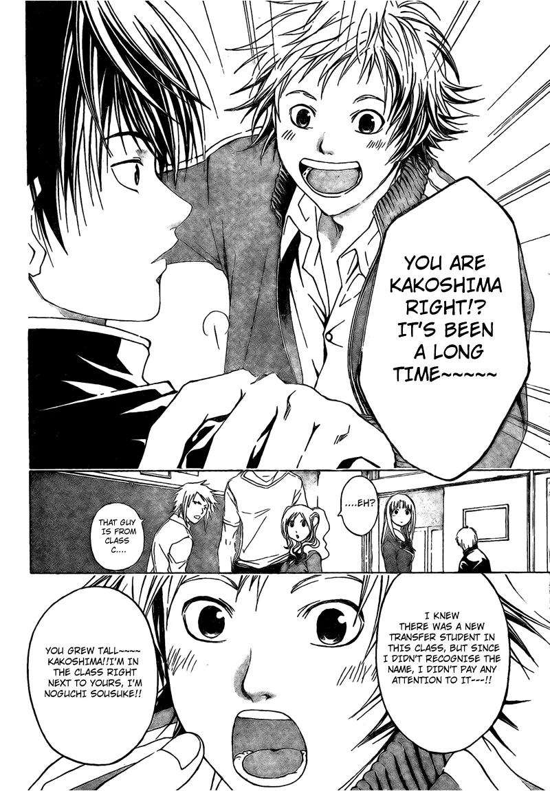 Read Code Breaker Manga Online
