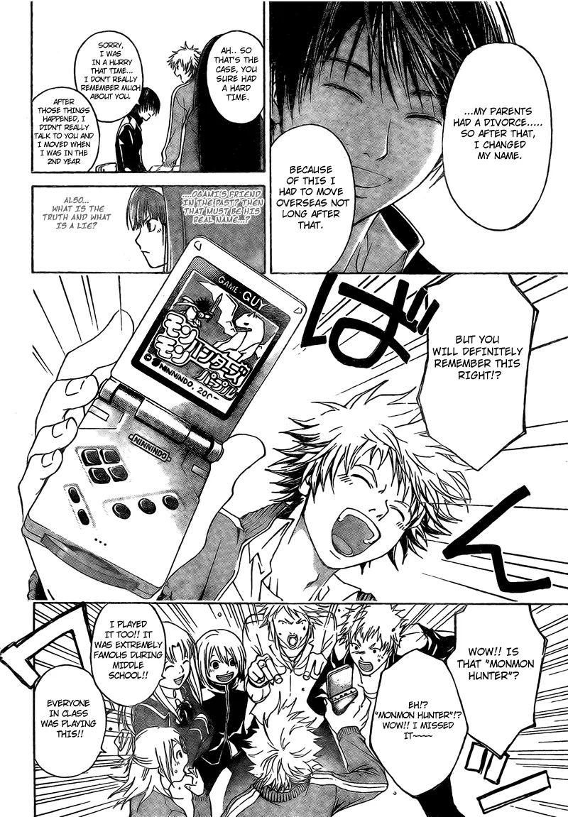 Read Code Breaker Manga Online