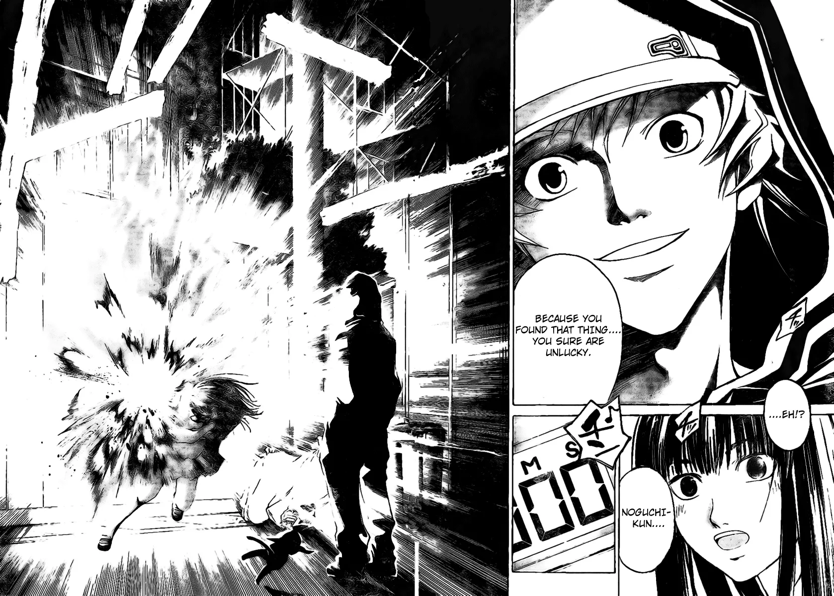 Read Code Breaker Manga Online