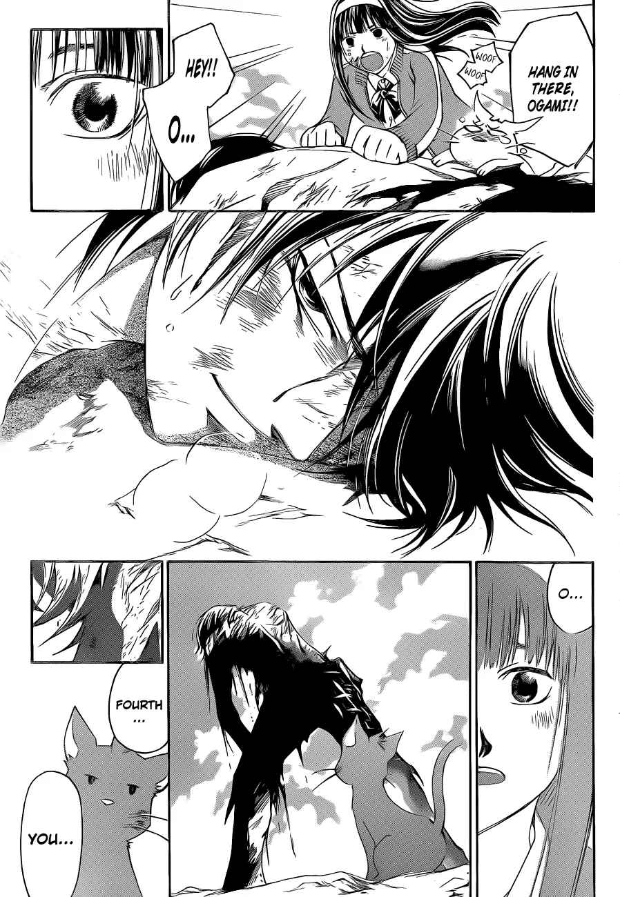 Read Code Breaker Manga Online