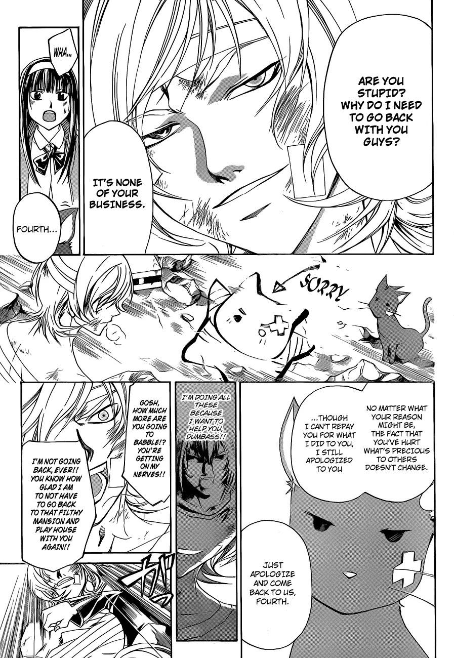 Read Code Breaker Manga Online