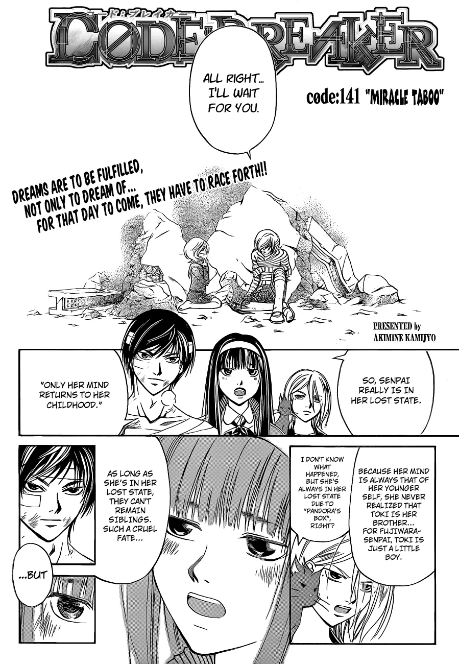 Read Code Breaker Manga Online
