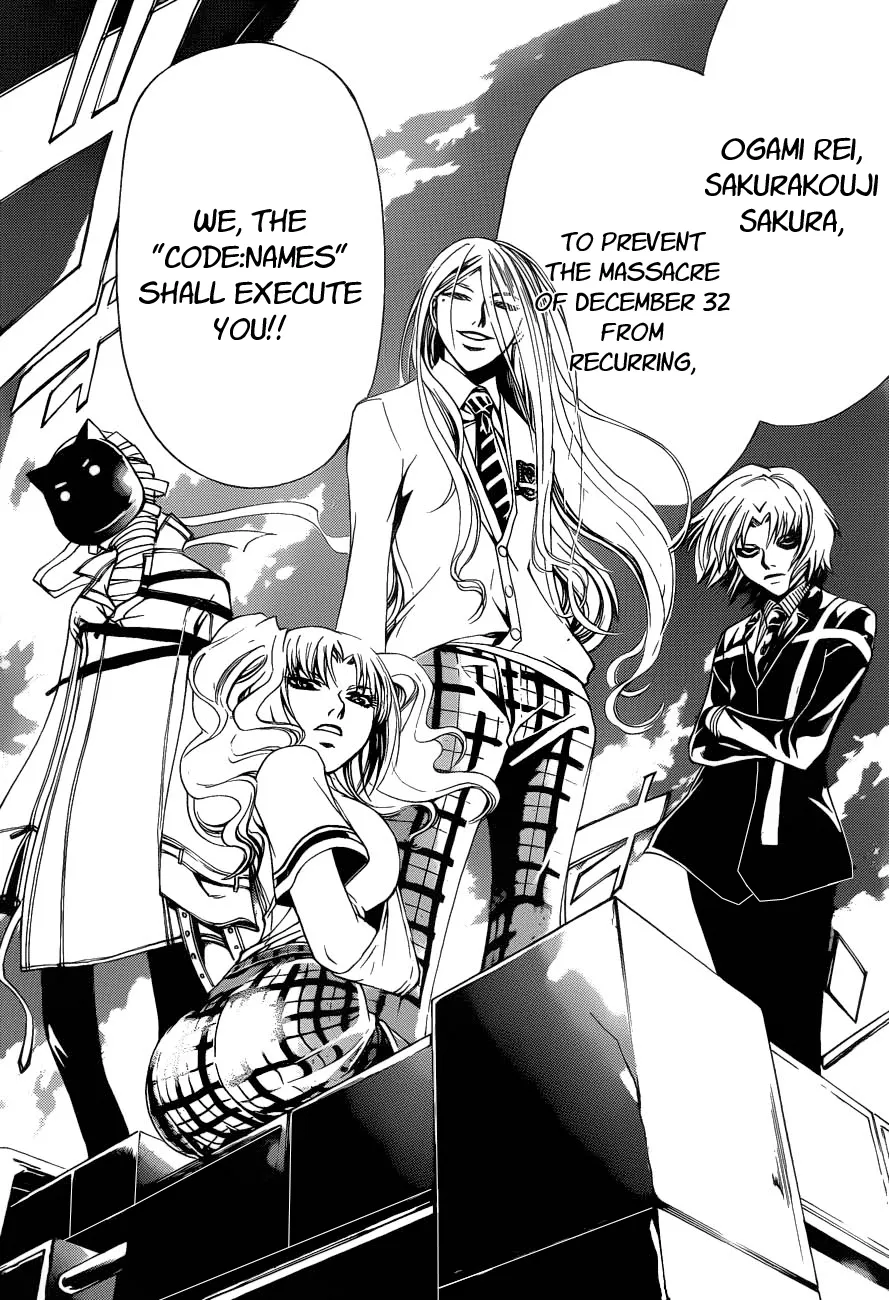 Read Code Breaker Manga Online