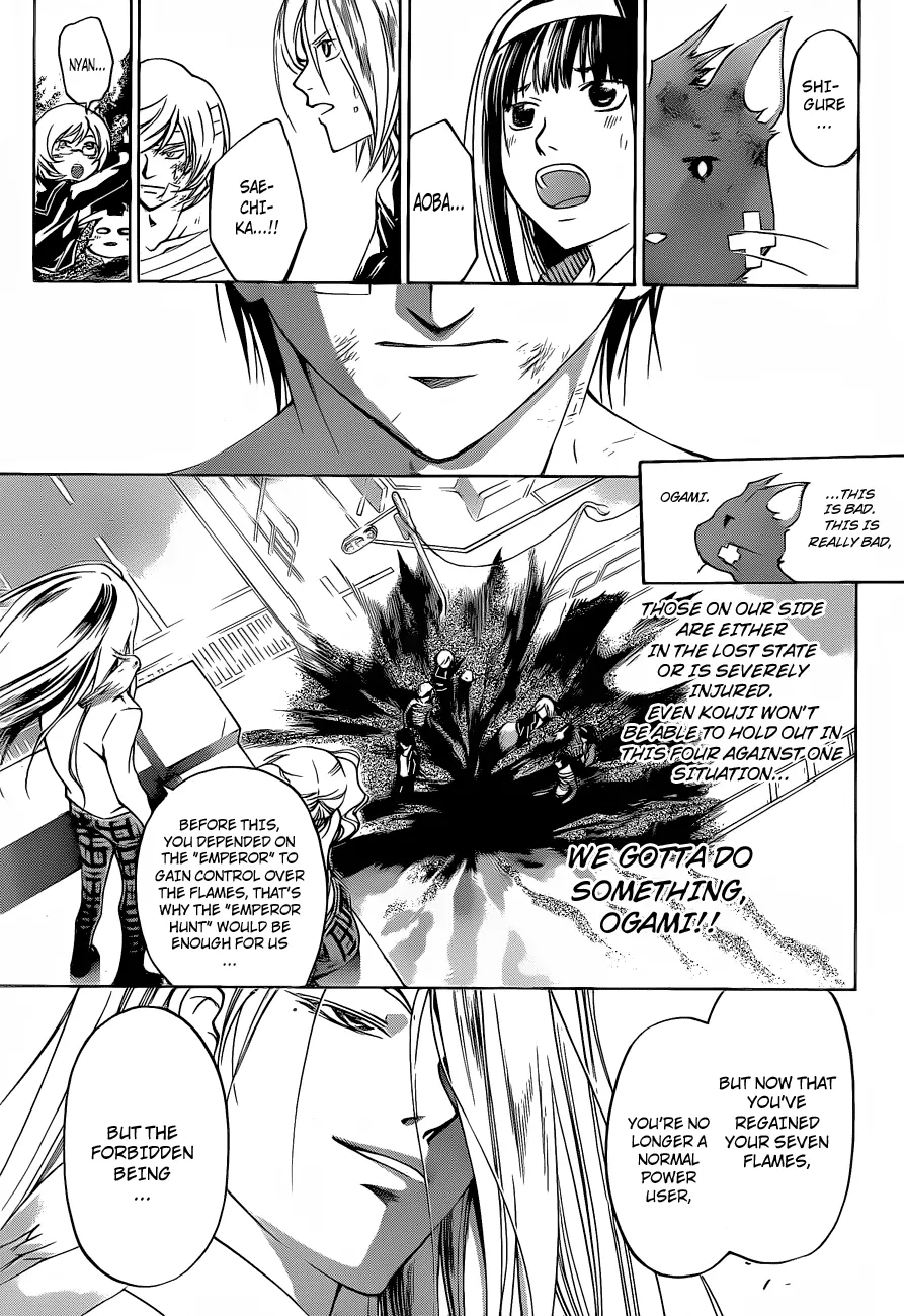 Read Code Breaker Manga Online