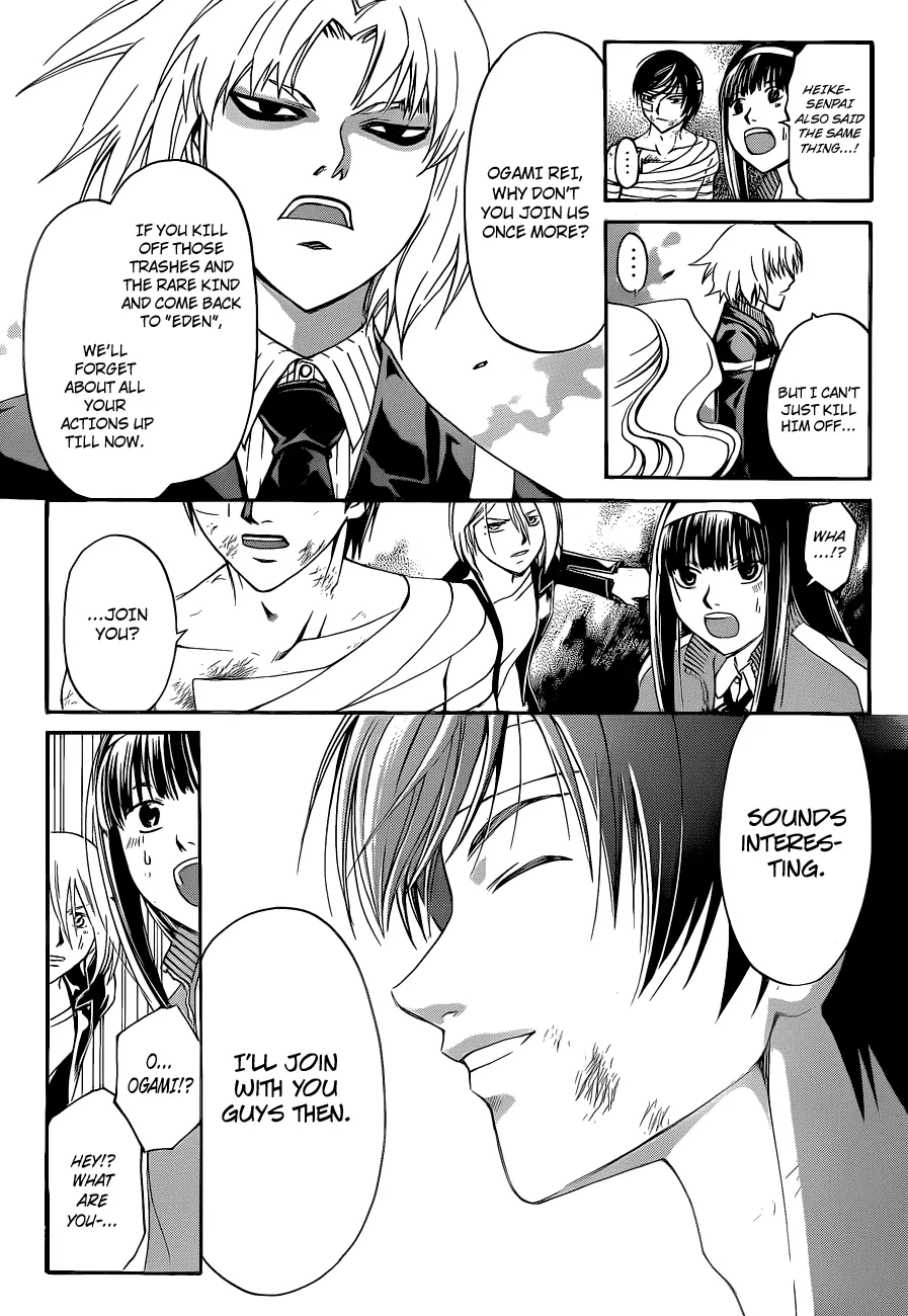 Read Code Breaker Manga Online