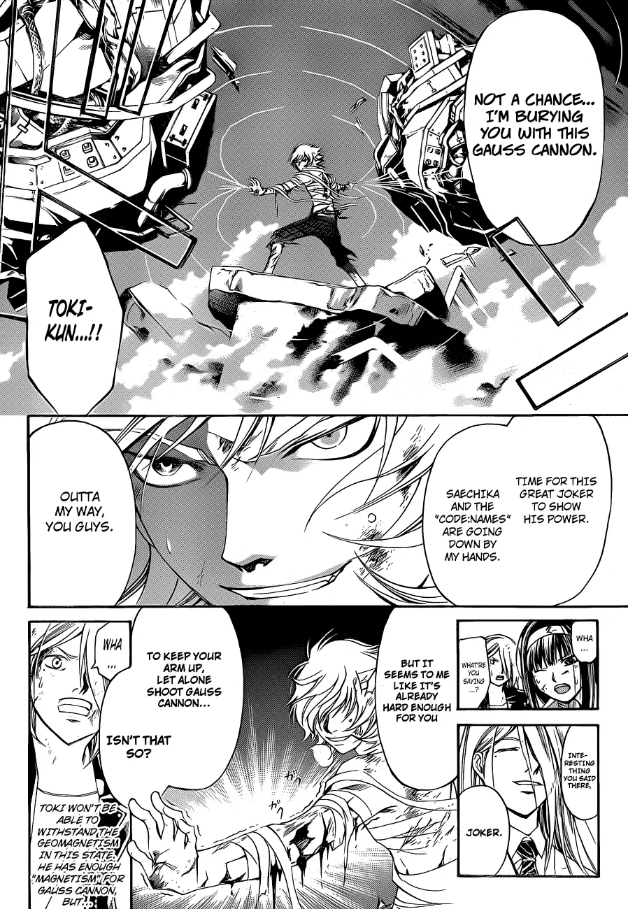 Read Code Breaker Manga Online