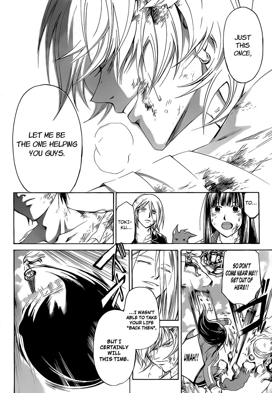 Read Code Breaker Manga Online