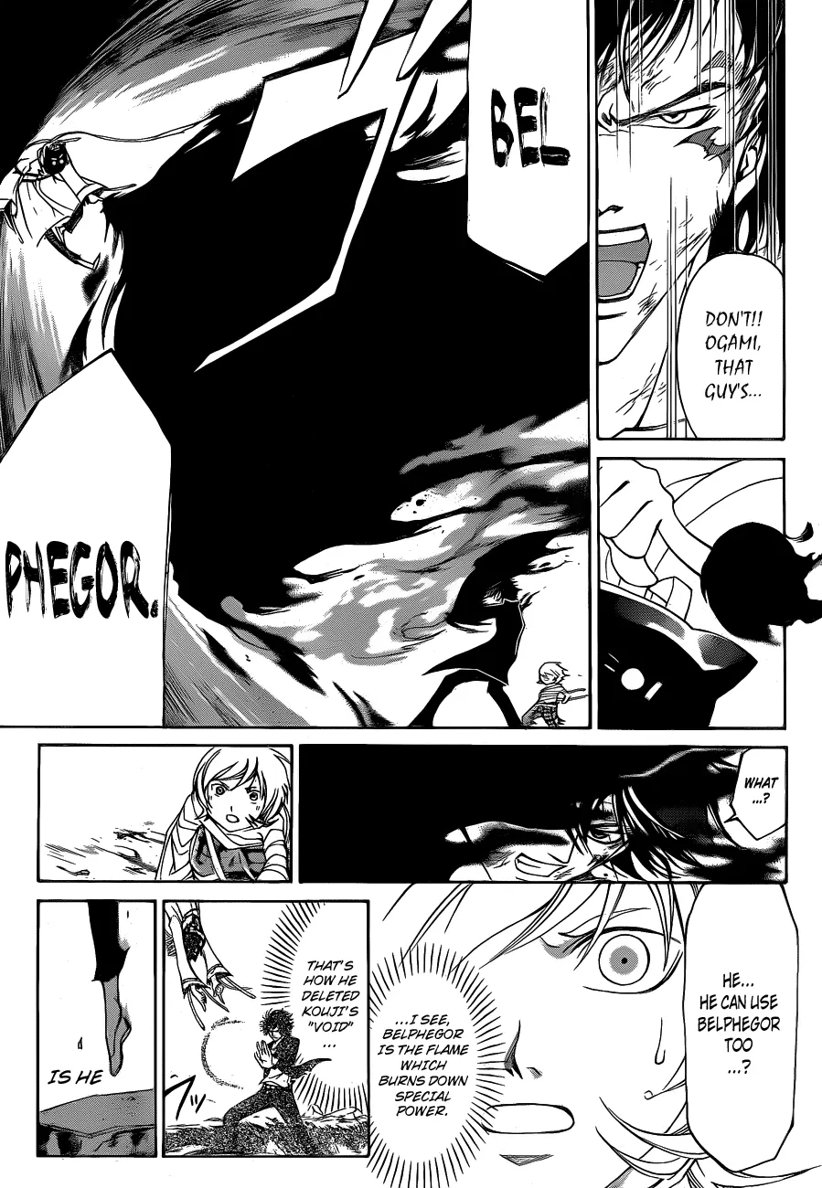 Read Code Breaker Manga Online