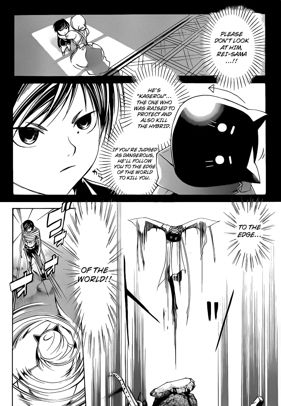 Read Code Breaker Manga Online